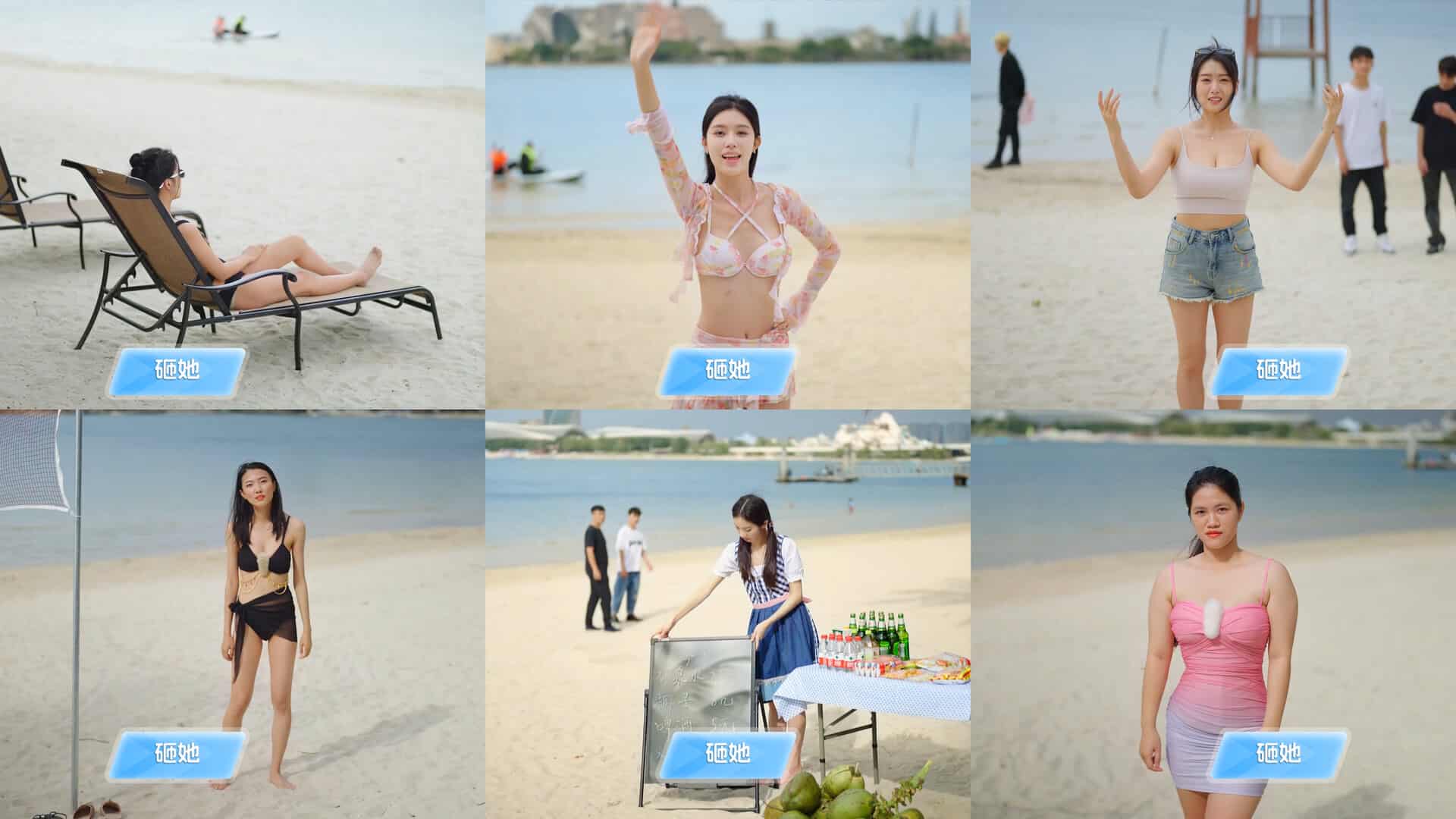 点击查看原图 ss_9ded676a4c320c664a2319c497c45941ca3b4c58.1920x1080.jpg