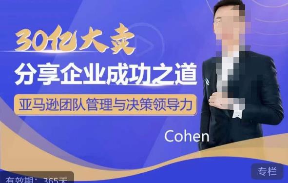 点击查看原图 1721712937-57036d1a5e1d7a7.jpg