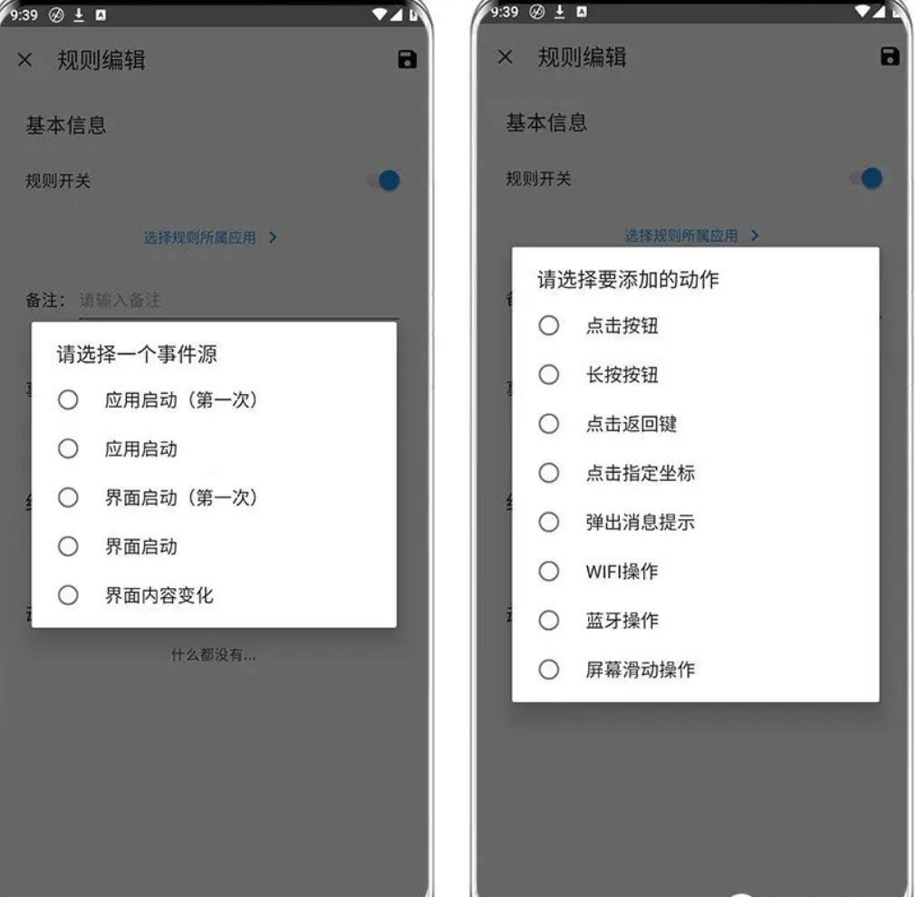 点击查看原图 777.jpg