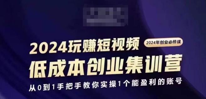 点击查看原图 1722308885-6769b439c02d7a8.jpg