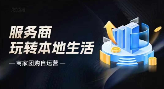 点击查看原图 1721448447-85caedaeaf56e26.jpg