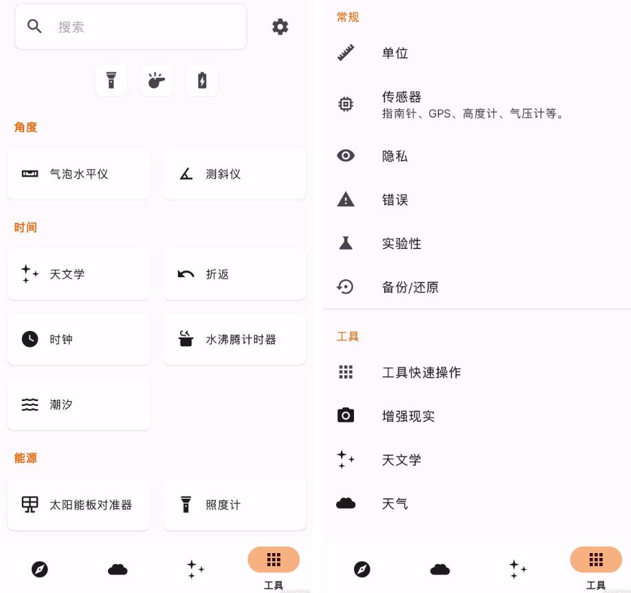 点击查看原图 1111.jpg