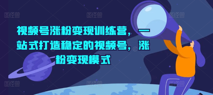 点击查看原图 1721714045-b39092ca900123e.jpg