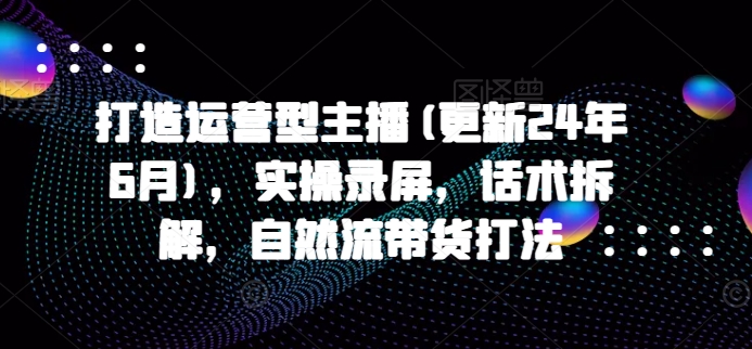 点击查看原图 1722147076-97014b5f43a5d59.jpg