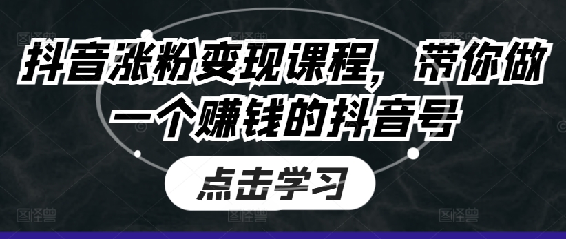 点击查看原图 1720221711-5872b2772f33f75.jpg