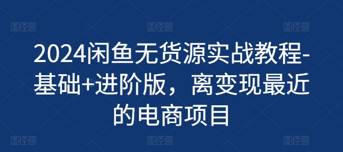 点击查看原图 1720588307-f01d4c0f2bda5a0.jpg
