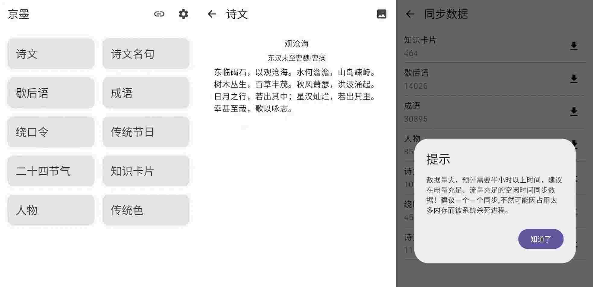 点击查看原图 PAD7nCofv6OeUQs_1706179497.jpg