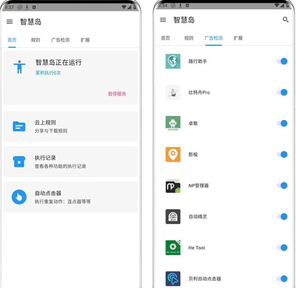 点击查看原图 999.jpg
