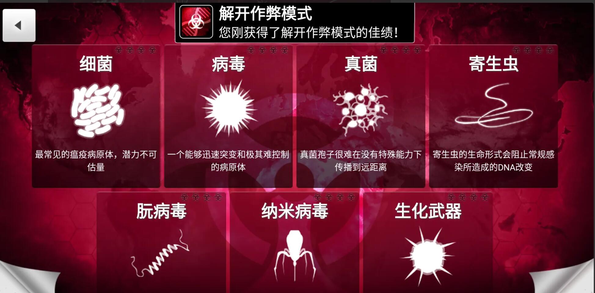 点击查看原图 999.jpg