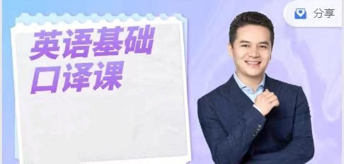 点击查看原图 1721621453-05756ee33e45d21.jpg