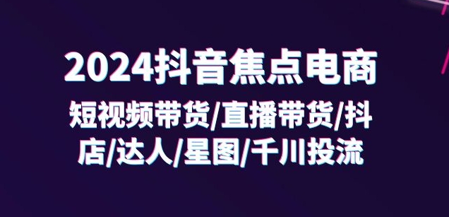 点击查看原图 1722063584-d128ba9ae8cf1c8.jpg