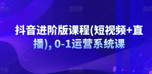 点击查看原图 1721621949-0c55b33786bf216.jpg