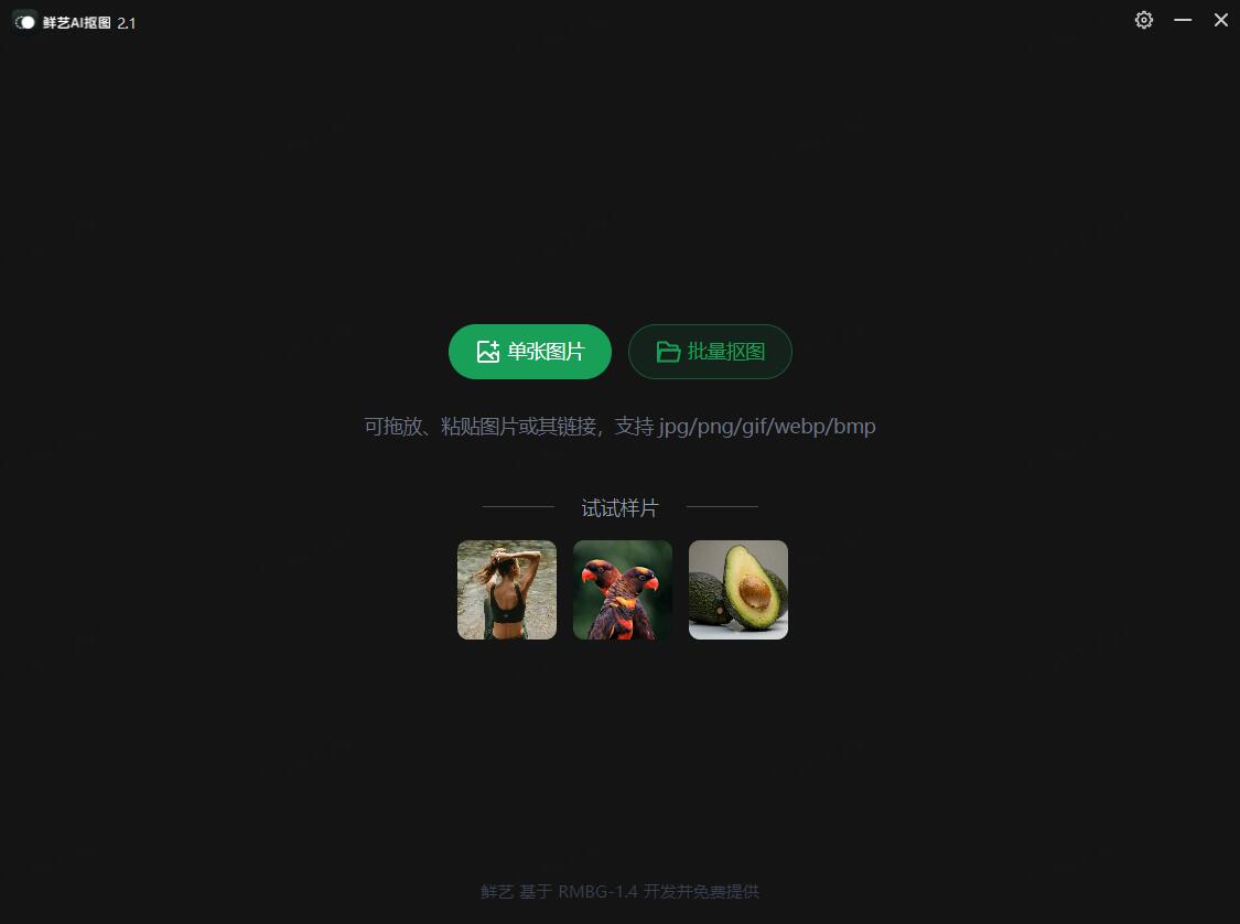 点击查看原图 ooo.jpg