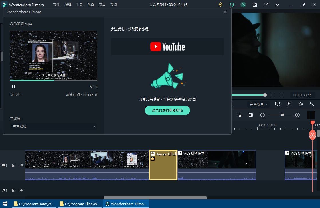 点击查看原图 1638253978-2.jpg