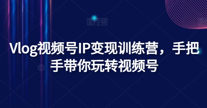 点击查看原图 1721197569-08922d99c95a5b6.jpg