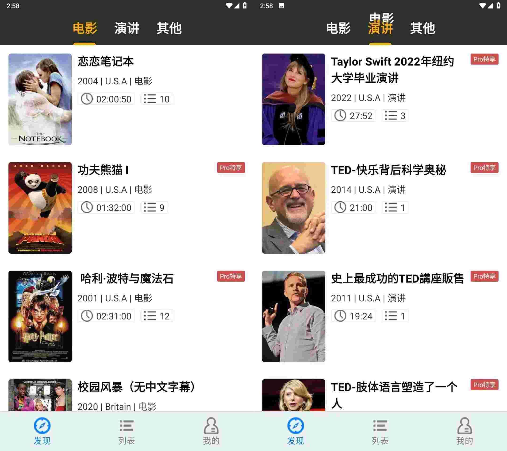 点击查看原图 HT_20240717132721.jpg