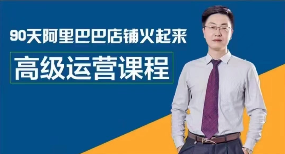 点击查看原图 1721970648-07f8b029874468e.png
