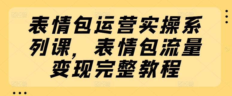 点击查看原图 1720497495-b61cfb188dc05bd.jpg
