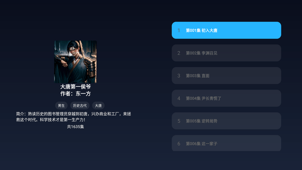 点击查看原图 202407101720582873713946.png