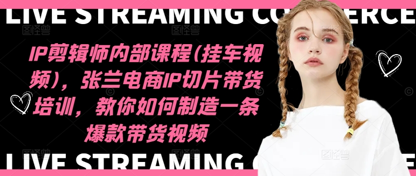 点击查看原图 1723195933-2e5f5c1ee2dddd7.jpg