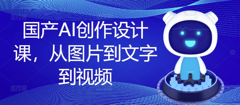 点击查看原图 1724912426-7472bcc3a18efe1.jpg