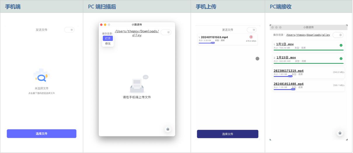 点击查看原图 222.jpg
