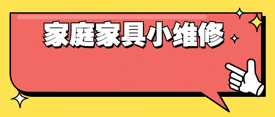 点击查看原图 1722408136-5f6a678a9da3020.jpg