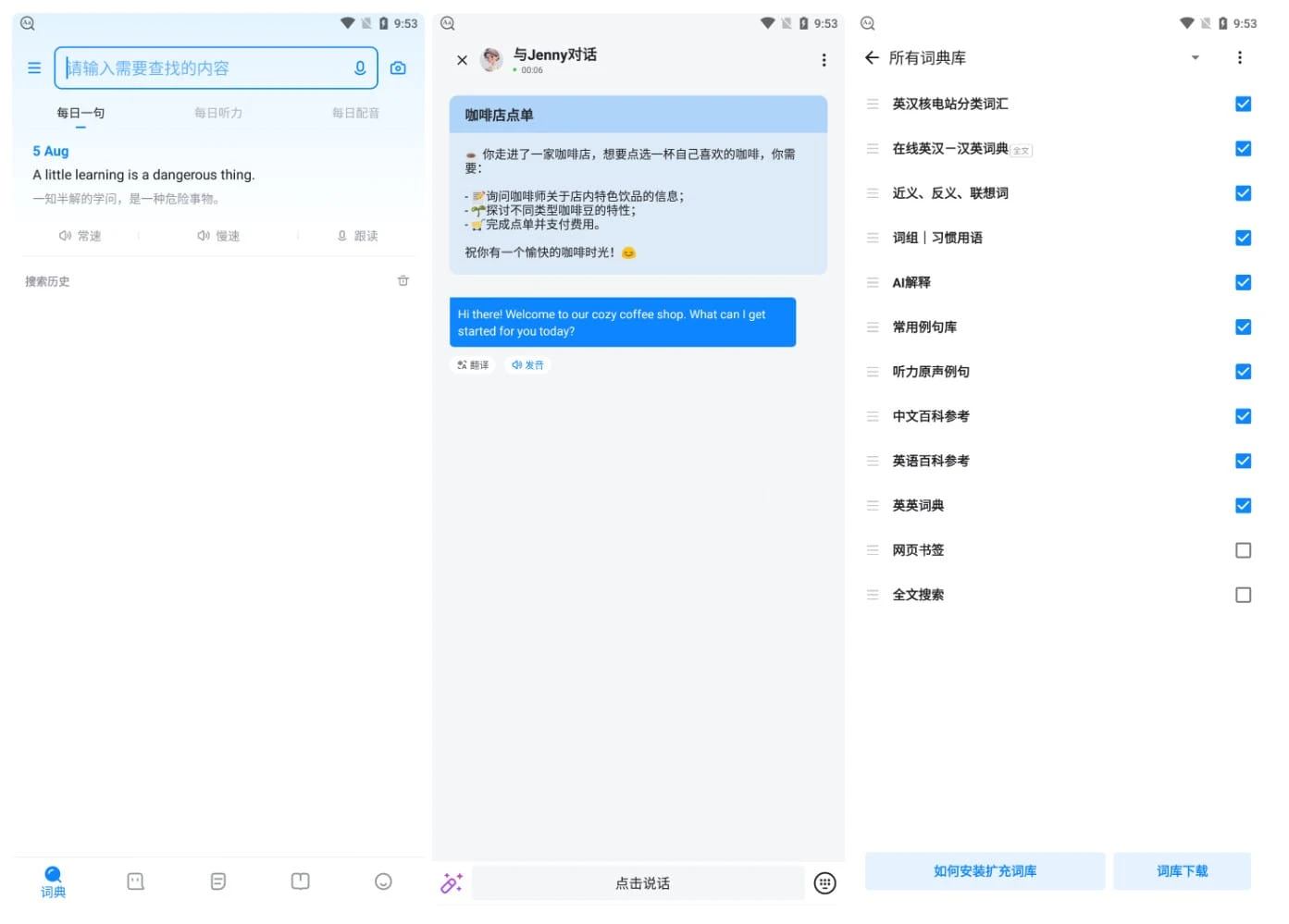 点击查看原图 olcd.jpg