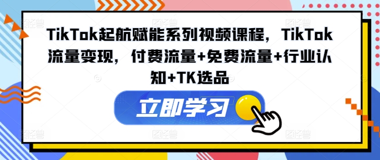 点击查看原图 1722579954-a5ac57f5b830770.jpg