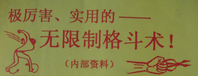 点击查看原图 1723361100-b80e6b7b413cfda.png