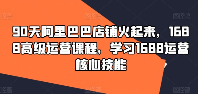 点击查看原图 1724040257-18a9539f172830a.jpg