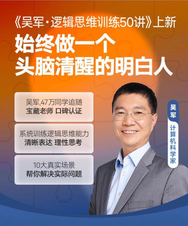 点击查看原图 20245291874641713.jpg