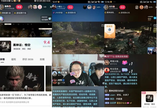 点击查看原图 1724300163-e45ee7ce7e88149.jpg