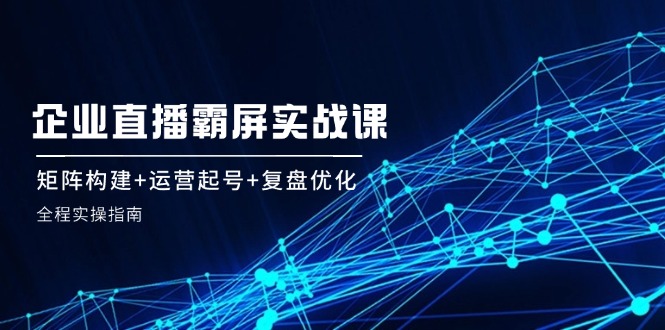 点击查看原图 202482815564322370.jpg