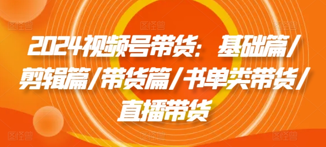 点击查看原图 1722407824-8b14deed8bbe356.jpg