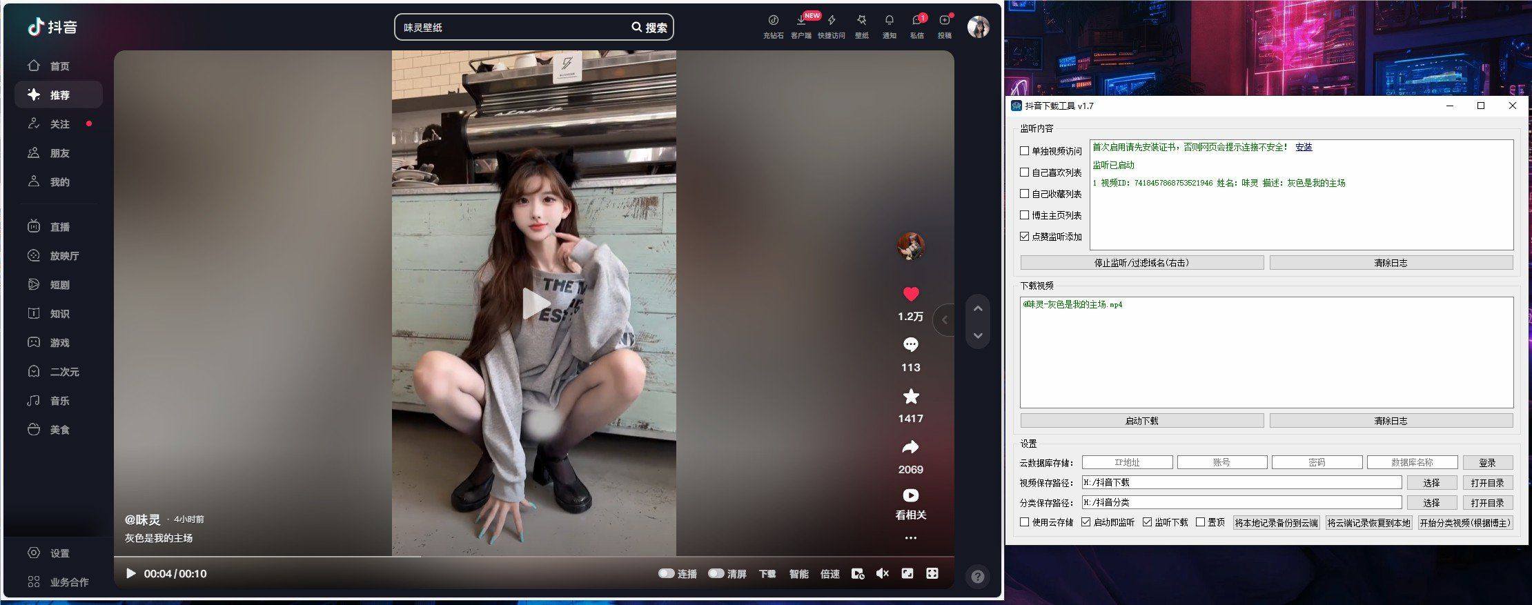 点击查看原图 182842ukmtmnknp3eoip3z.jpg