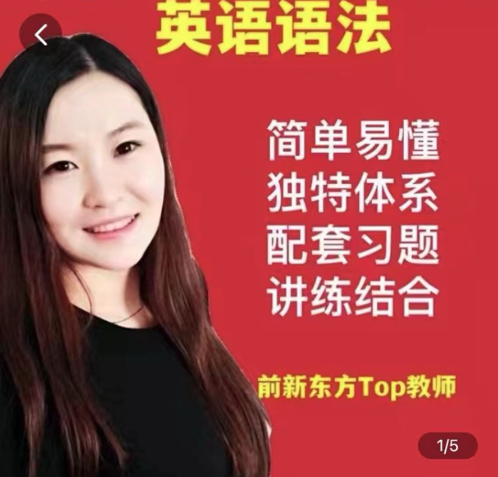 点击查看原图 1725770106-86d81f37bcff155.png