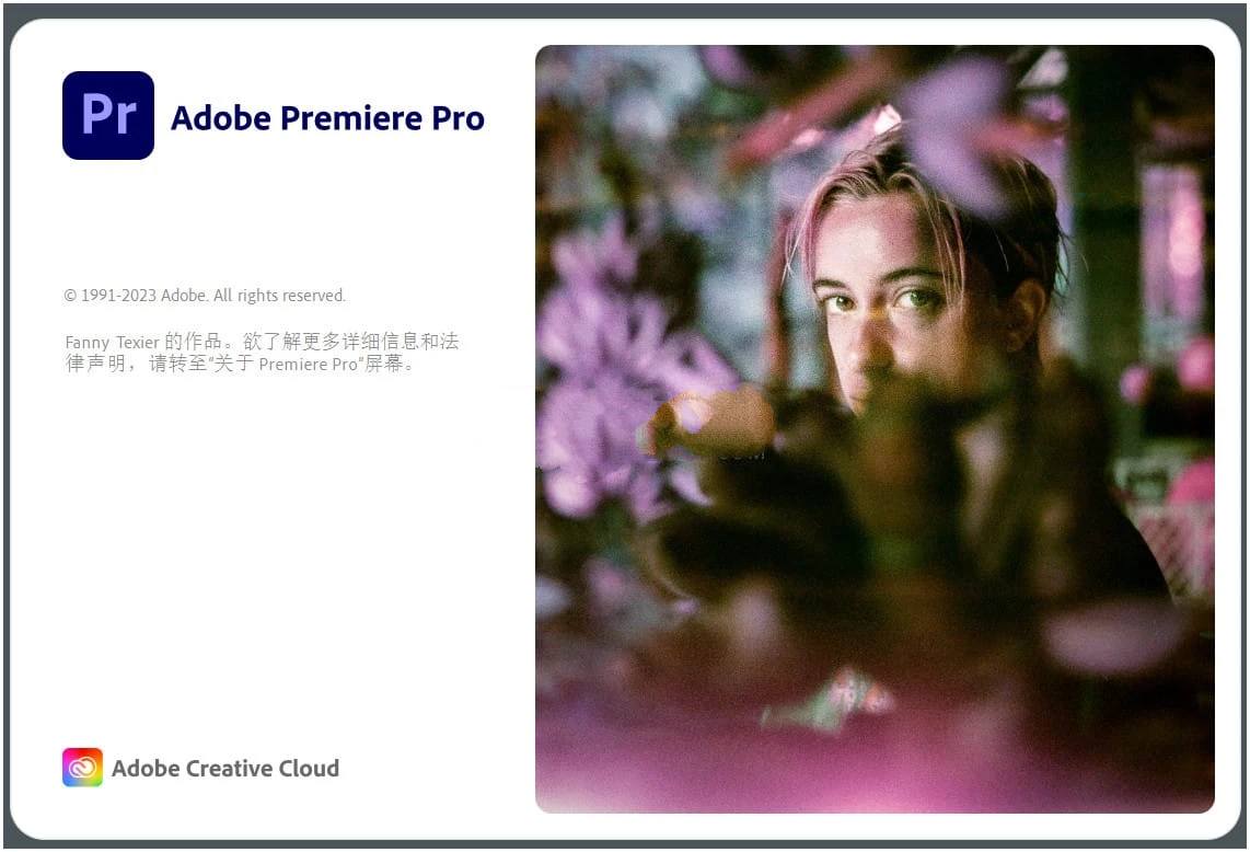 点击查看原图 Premiere20241.jpg