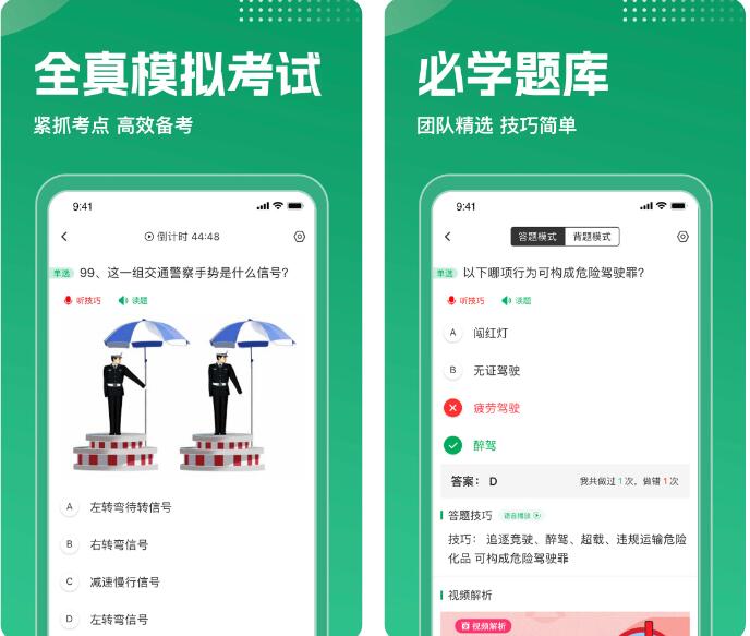 点击查看原图 111.jpg