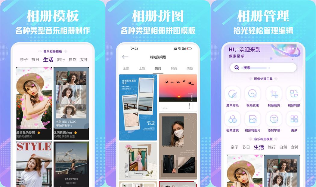 点击查看原图 HT_20240912111229.jpg