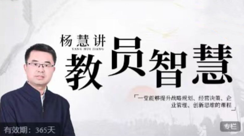 点击查看原图 1725253083-17218fab8fedf0f.png