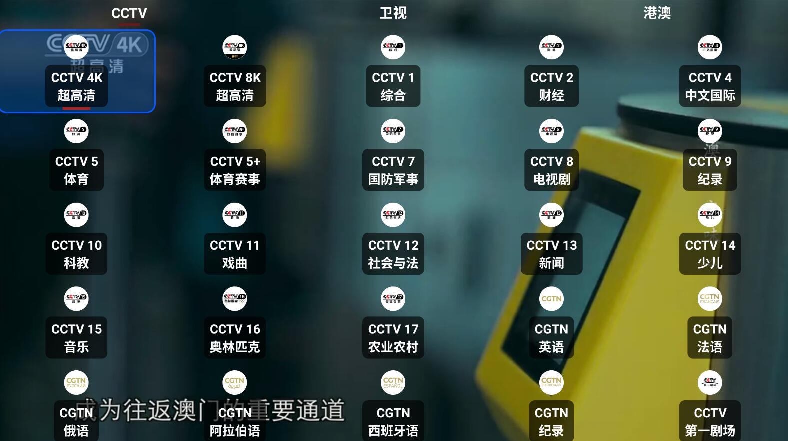 点击查看原图 6e21a2a6772f06fe21c24fe788f722c9.jpg