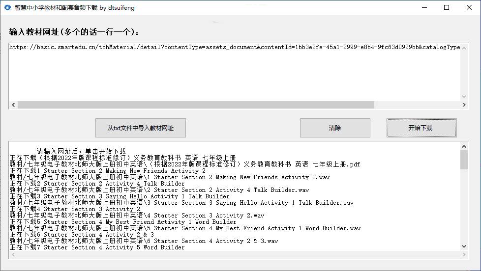 点击查看原图 192035erqcwfhiug9uigpu.jpg