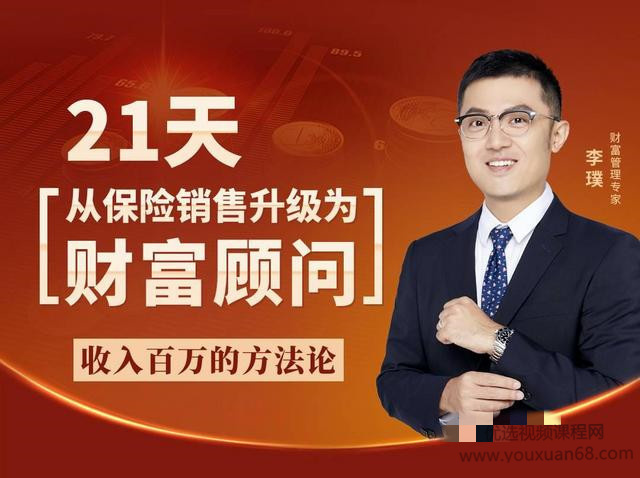 点击查看原图 1727355349-42298129485aa61.jpg