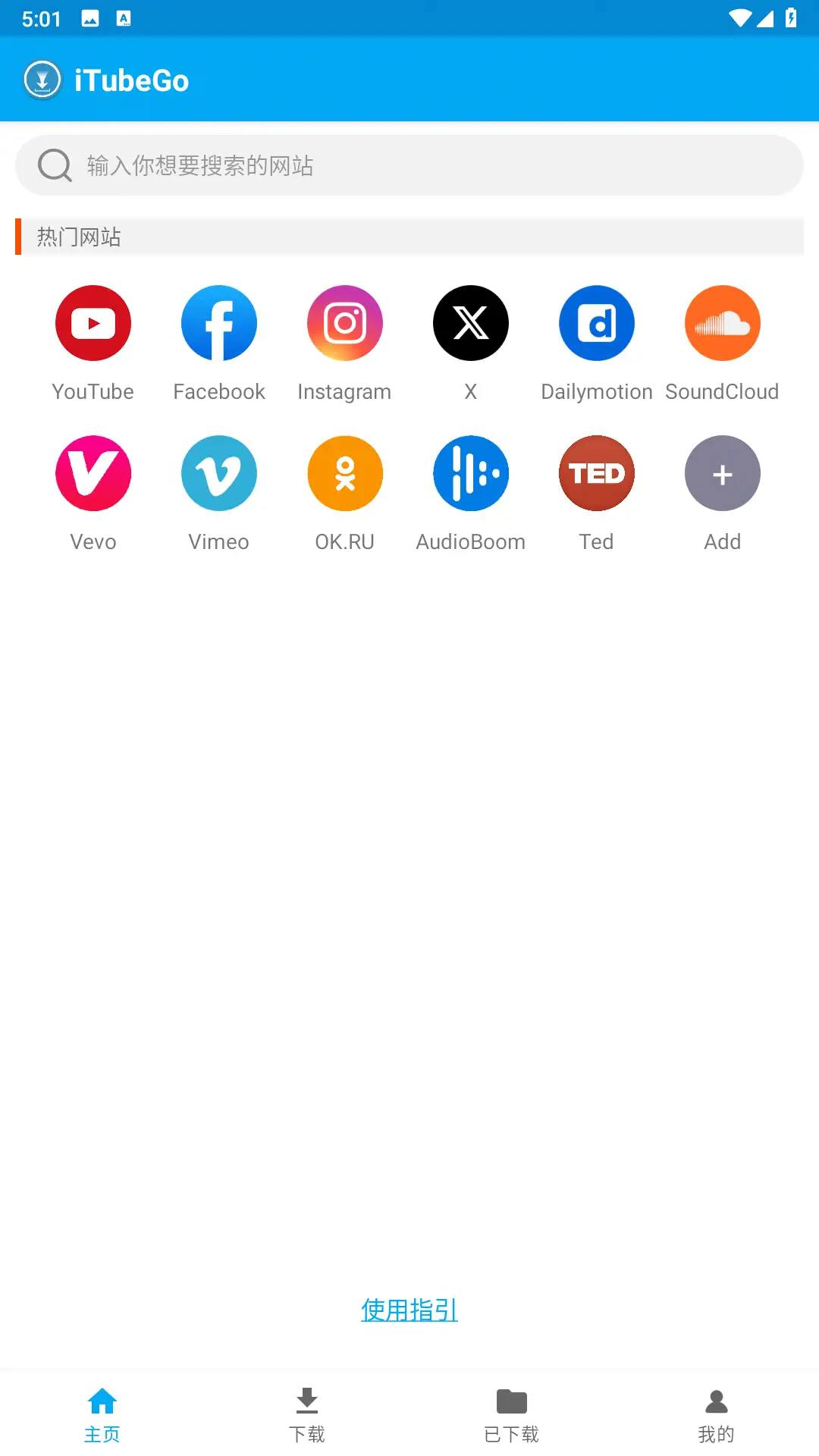点击查看原图 2024092409074253.jpg