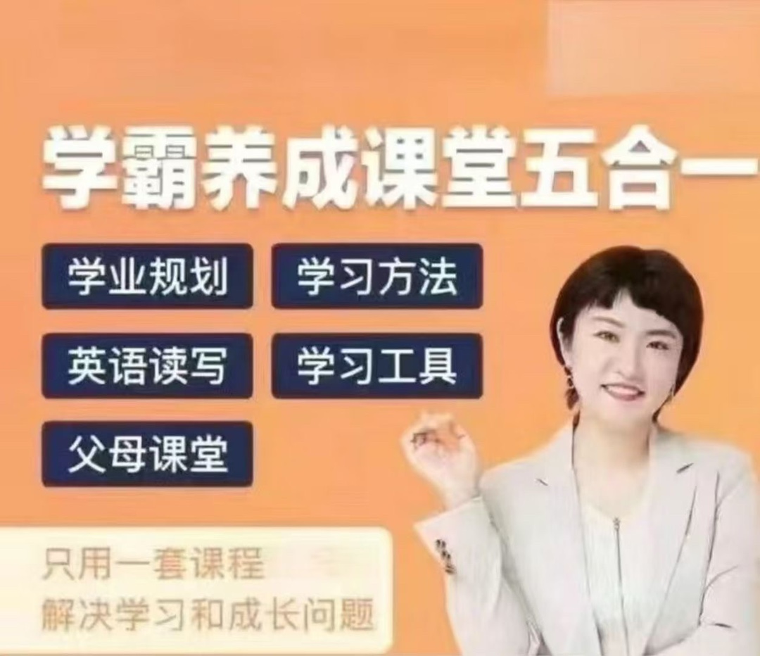 点击查看原图 1725087364-a928bd61d0e38aa.jpg