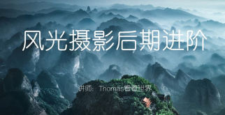 点击查看原图 2024981635139202.jpg