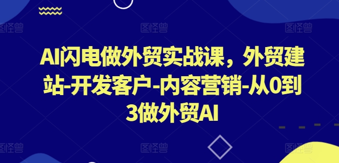 点击查看原图 1727149793-071d4927e8770ef.jpg