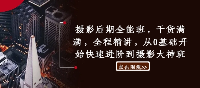 点击查看原图 1725861668-2908a329934b7bd.jpg