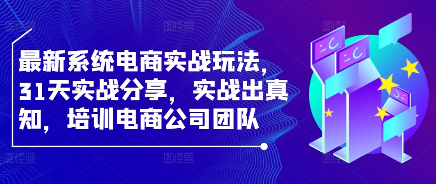 点击查看原图 1727074503-4c003c80d9ca78d.jpg
